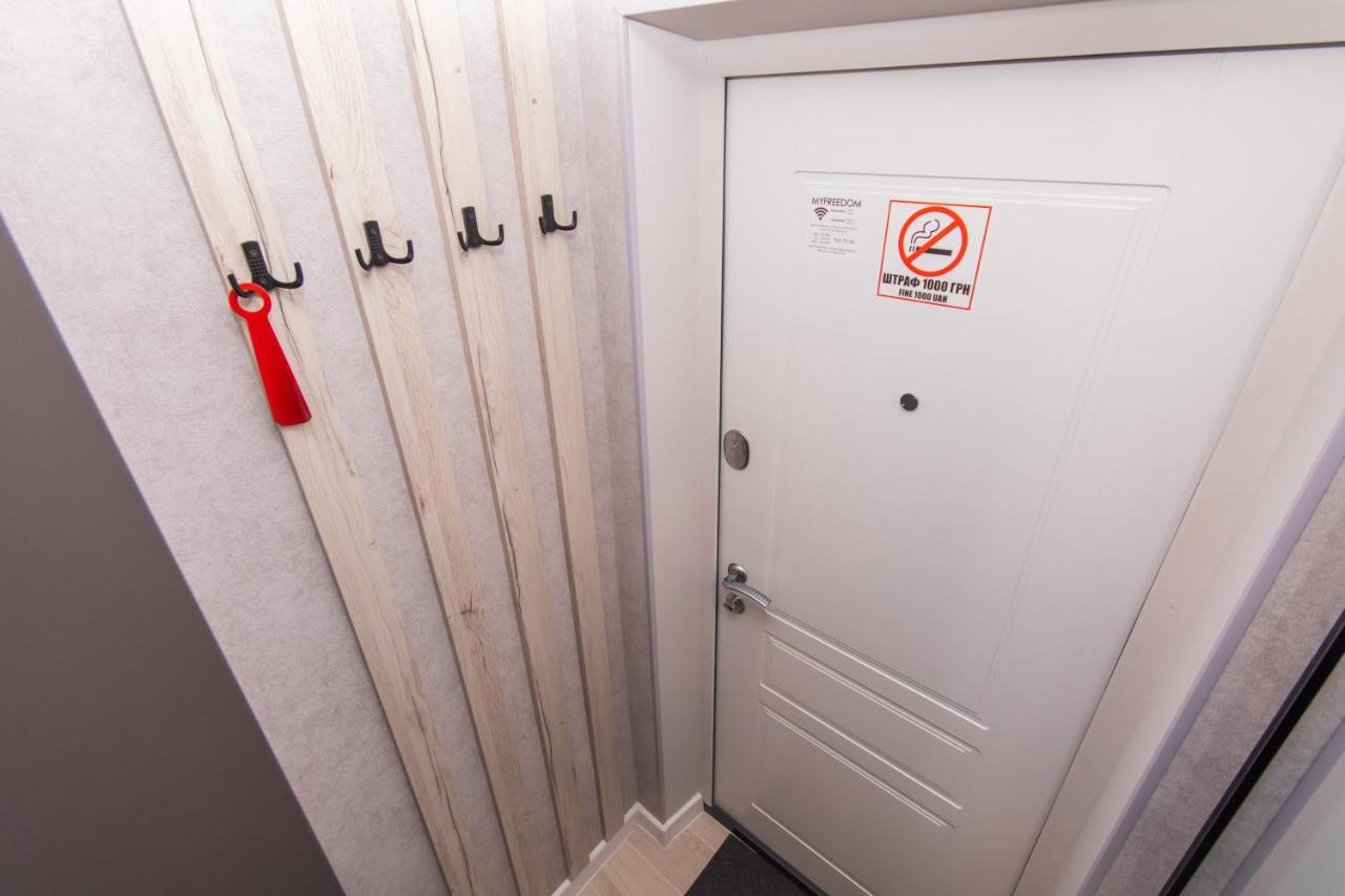 Myfreedom Апартаменти Пр-Т Воскресенський Kiev Chambre photo